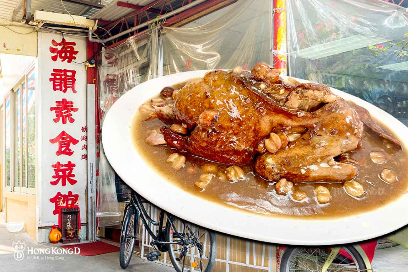 (!!此團已滿!!)《阿金飯局》大澳海韻素食菜館+遊涌 (連明信片一套)