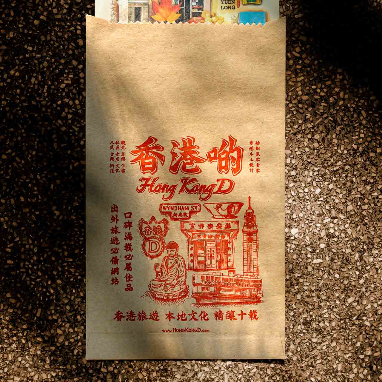明信片-上水