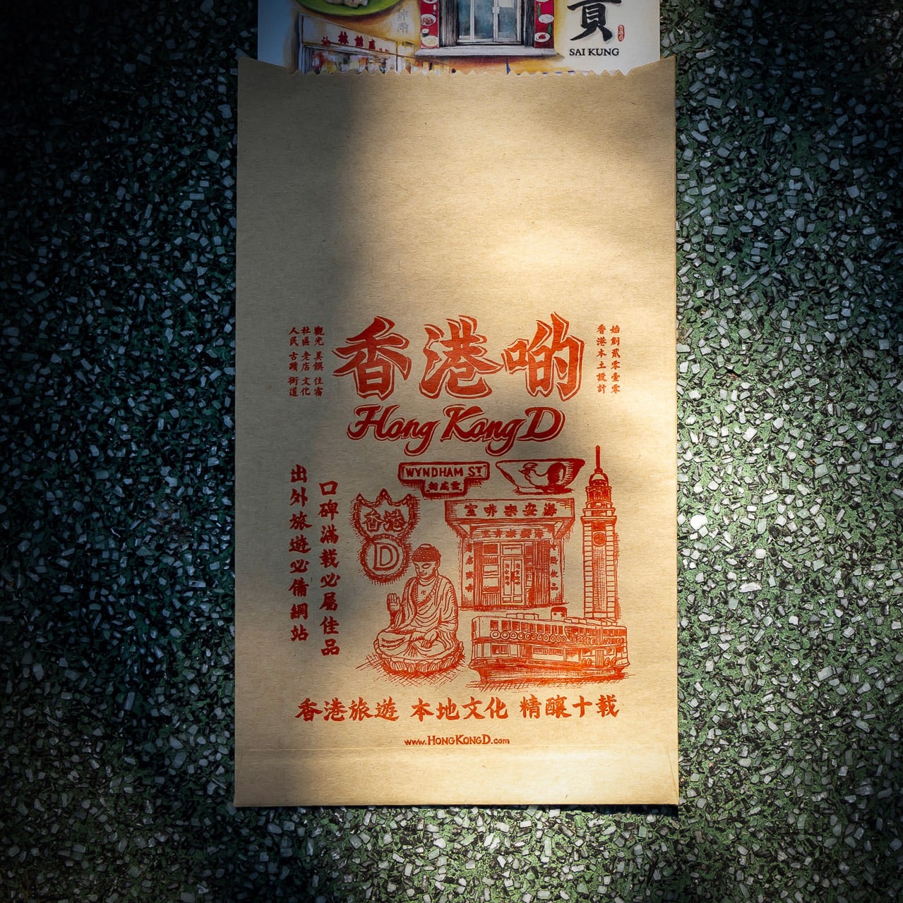 明信片-大嶼山