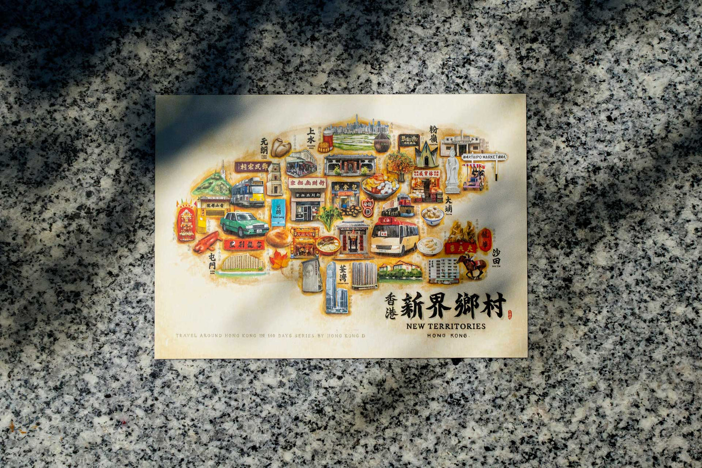 (新)明信片-香港東方之珠 全套31張珍藏版《優惠預售》